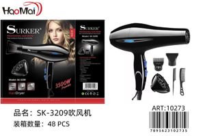 Secador de pelo SK-3209 3500W