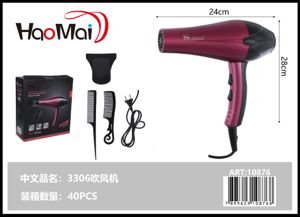 Secador de pelo SK-3306