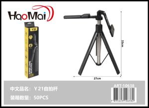 Selfie stick 21