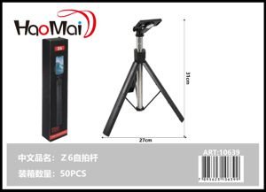 Selfie stick 6