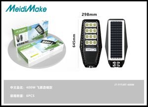 Solar foco vial 400W