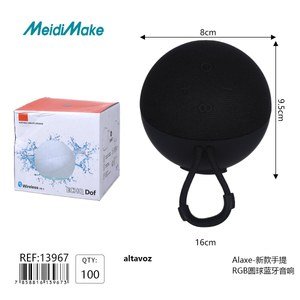 Solar reflector JD-Y70 200W