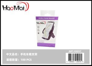SOPORTE