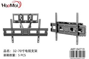 Soporte 32-70