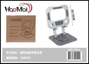 Soporte metálico giratorio para tablet
