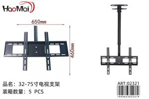 SOPORTE TV 32-75