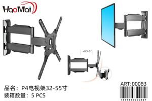 SOPORTE TV P4 32-55