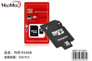 Tarjeta de memoria 64GB
