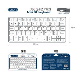 Teclado AS-8020 mini