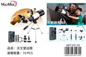 Telescopio astronómico