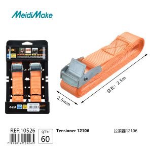 Tensor de carga 12106