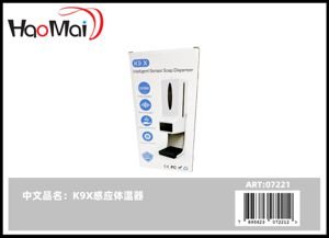 Termómetro con sensor K9X K9X