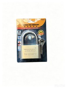 THMIS 70mm
