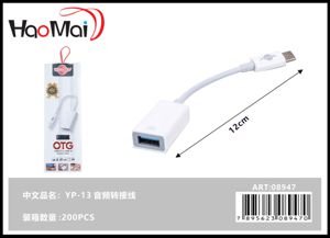 TP-CYUSB YP-13 OTG TP-C USB