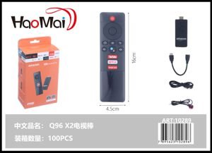 TV-BOX