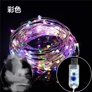 USB 10M100L6