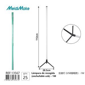 USB -1M