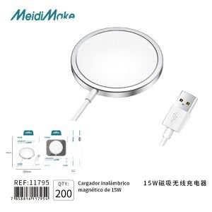 USB