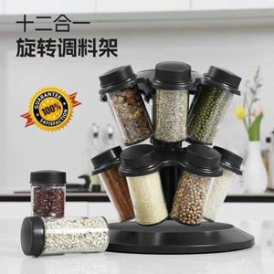 Utensilios de cocina 705