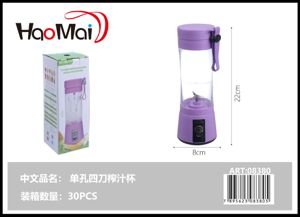 Vaso exprimidor
