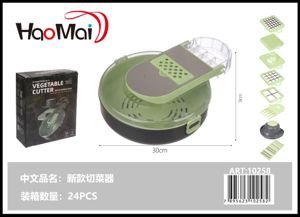 Vegetable cutter
