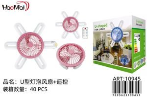 Ventilador con lampara U +