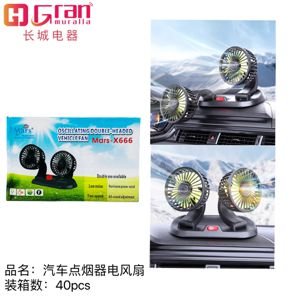 Ventilador de agua con cabezal doble de 4 pulgadas para AUTO