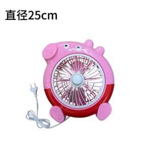 Ventilador enchufable