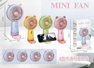 Ventilador JL8862X