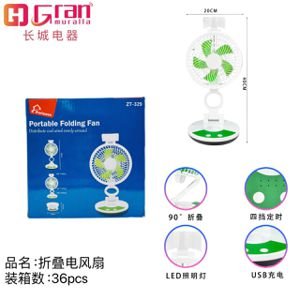 Ventilador recargable, con luz, 4 intencidades de luz y aire y con temporizador, de 40cm