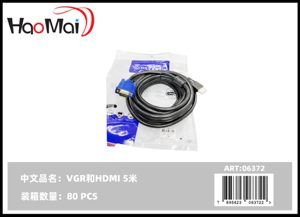 VGR y HDMI 5 metros VGR HDMI 5