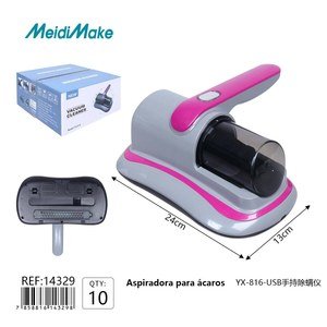 YX-816-USB - 41184
